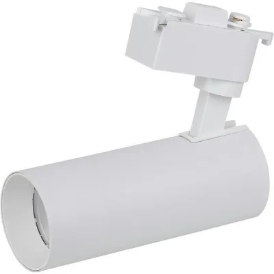 Світильник LEDVANCE ECO TRACK SP 1 PH 20W 840 WTRD (4099854269509)