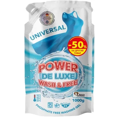 Гель для прання Power De Luxe Універсальний 2 х 1000 г (4262396147912)