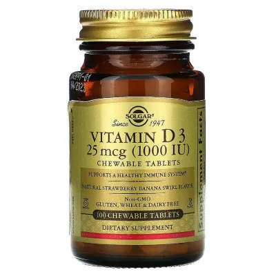 Вітамін Solgar Вітамін D3, Холекальциферол, Vitamin D3, Cholecalciferol, 25 (SOL-54956)