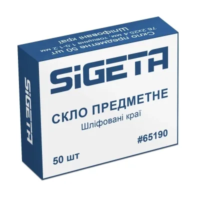 Аксесуар до мікроскопів Sigeta Предметне скло шліфовані краї (50 шт) (65190)