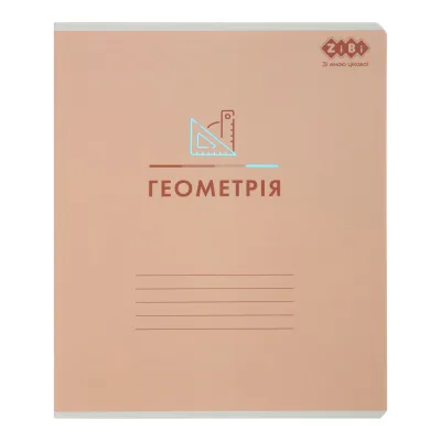 Зошит ZiBi предметний PASTEL 48 аркушів клітинка, геометрія (ZB.1701-11)