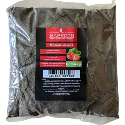 Прикормка Harpoon Макуха мелена 500г Полуниця (7407000003988)