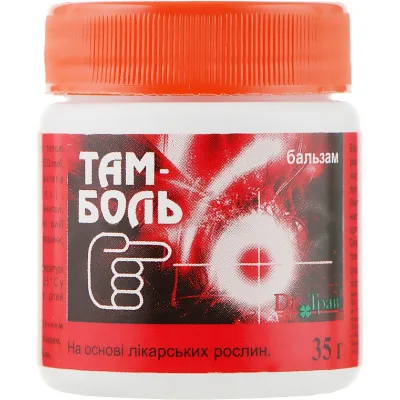 Бальзам для тіла Dr.Трав Там-Біль 35 г (4820032502428)