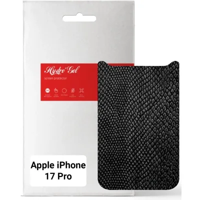 Плівка захисна Armorstandart Back panel Snake Apple iPhone 17 Pro (ARM86198)