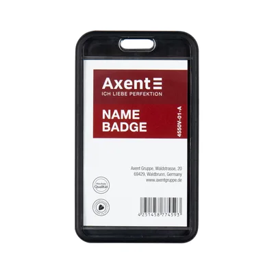 Бейдж Axent чохол SoftTouch матовий, 54х85мм ,чорний (4550V-01-A) (упаковка 5 шт)