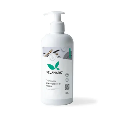 Ополіскувач для посудомийних машин DeLaMark 500 мл (4820152330352)