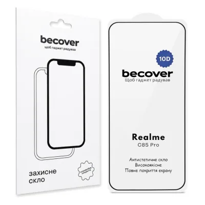 Скло захисне BeCover 10D Realme C85 Pro Black (715705)