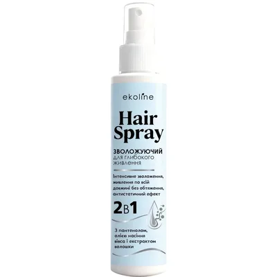 Спрей для волосся Acme Color EkoLine Moisturizing Spray 2 In 1 For Deep Hair Nourishment 100 мл (4823115507945)