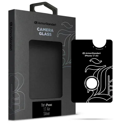 Скло захисне Armorstandart for Camera Supreme BI Apple iPhone 17 Air Silver (ARM86449)