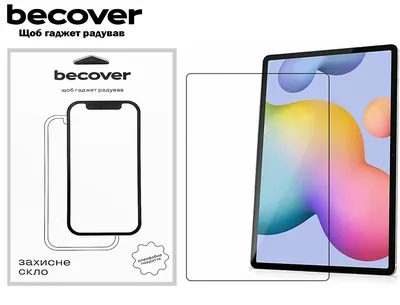 Скло захисне BeCover Samsung Galaxy Tab A9 SM-X115 8.7" (709794)