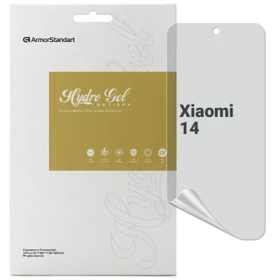 Плівка захисна Armorstandart Anti-spy Xiaomi 14 (ARM72894)