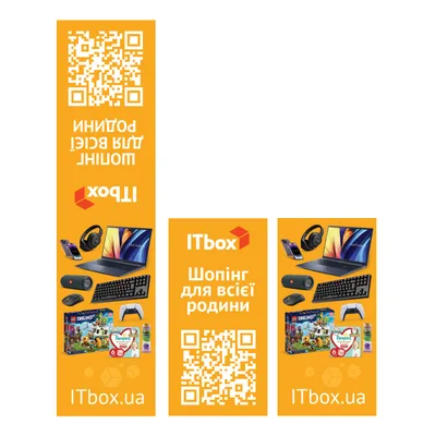 Закладки для книг ITbox Магнітна 1 шт. (2000004030261)