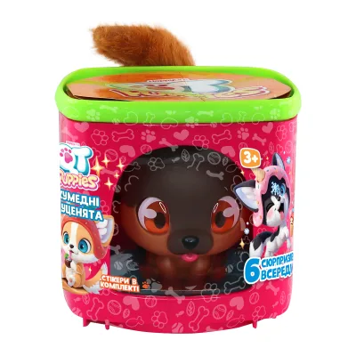 Фігурка QT Puppies Цуценя Рекс (451000-4)