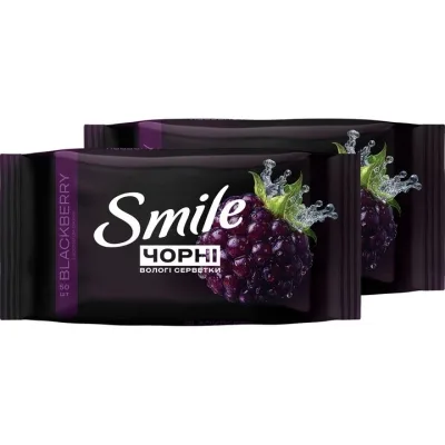Вологі серветки Smile Чорні з ароматом ожини 50 шт. (4823071670554)