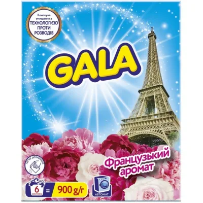 Пральний порошок Gala Французький аромат 900 г (8006530178457)