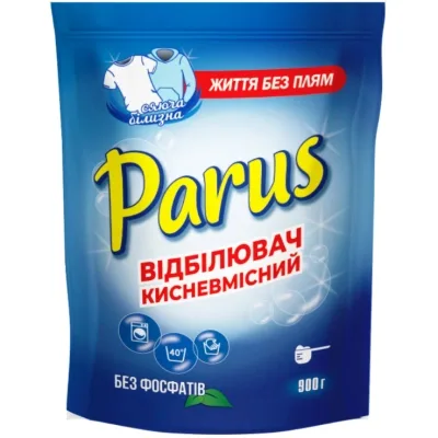Відбілювач Parus Кисневмісний 900 г (4820017663663)