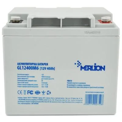 Батарея до ДБЖ Merlion 12V-40 Ah GEL (GL12400M6 GEL)