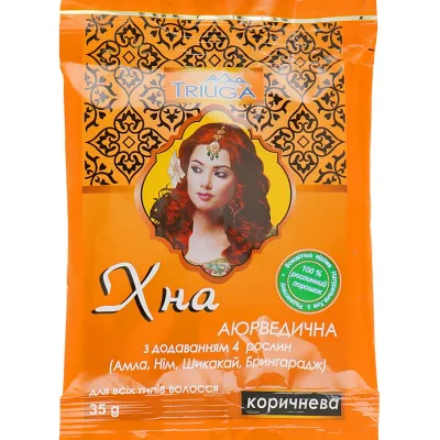 Хна Triuga Аюрведична коричнева 35 г (4820164640111)