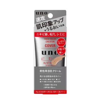 BB-крем Uno Finetoday Face Color Creator Cover з SPF30 PA+++ Маскуючий 30 г (4550516478481)