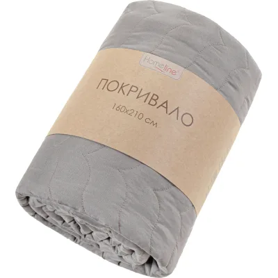 Покривало Home Line стьобане (кавовий) 210х240 (178204)