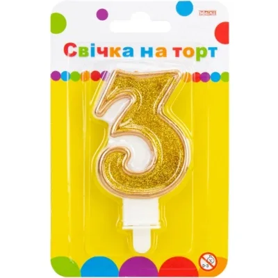 Свічка Maxi золотиста двостороння з блискітками "3", 7,62 см, на торт (MX622083-3)