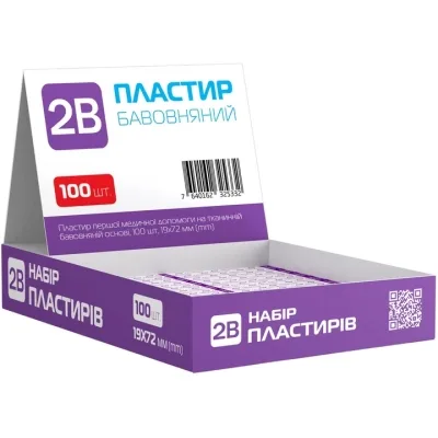 Пластир медичний 2B На тканинній бавовняній основі 1.9 см х 7.2 см 100 шт. (7640162325295)