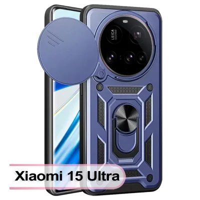 Чохол до мобільного телефона BeCover Military Xiaomi 15 Ultra Blue (713462)