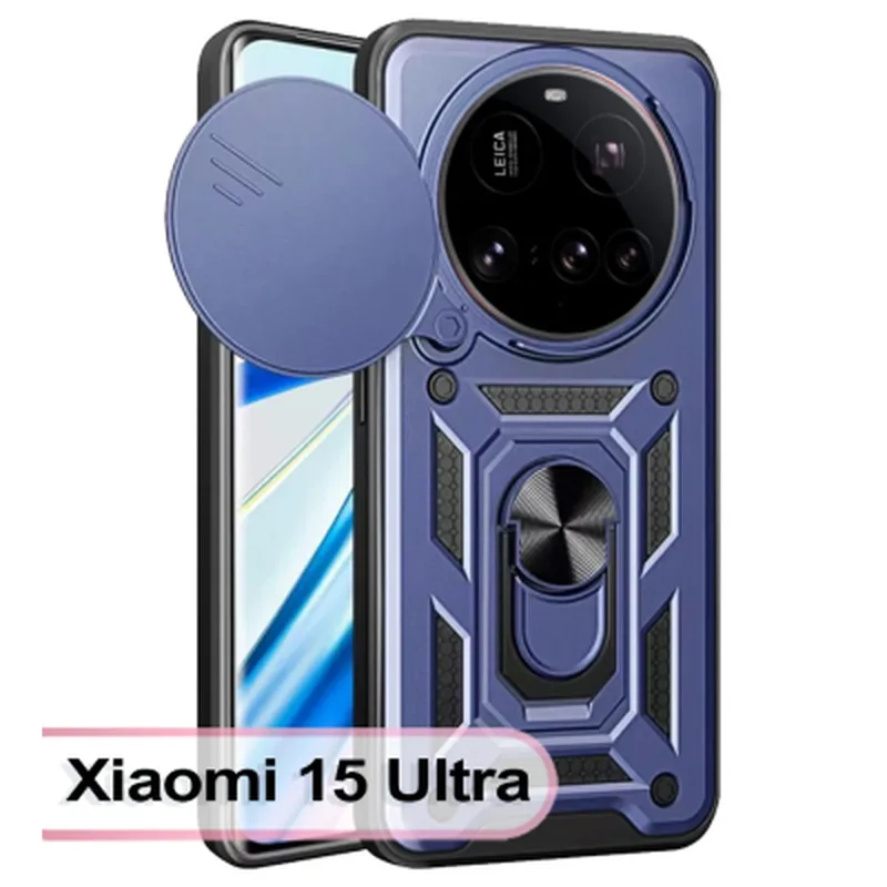 Чохол до мобільного телефона BeCover Military Xiaomi 15 Ultra Blue (713462)