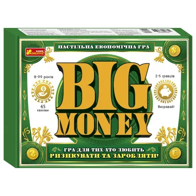 Настільна гра Ранок Економічна гра.Big Maney (4823076148751)