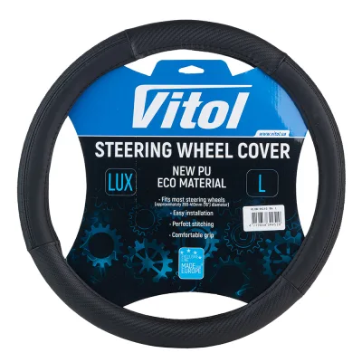 Чохол на руль VITOL L чорн (VLOD-HC15 Bk L)