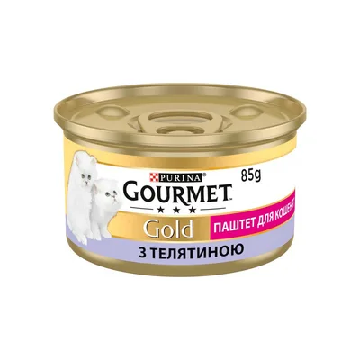Паштет для котів Purina Gourmet Gold. З телятиною для кошенят 85 г (7613036330596) (упаковка 12 шт)