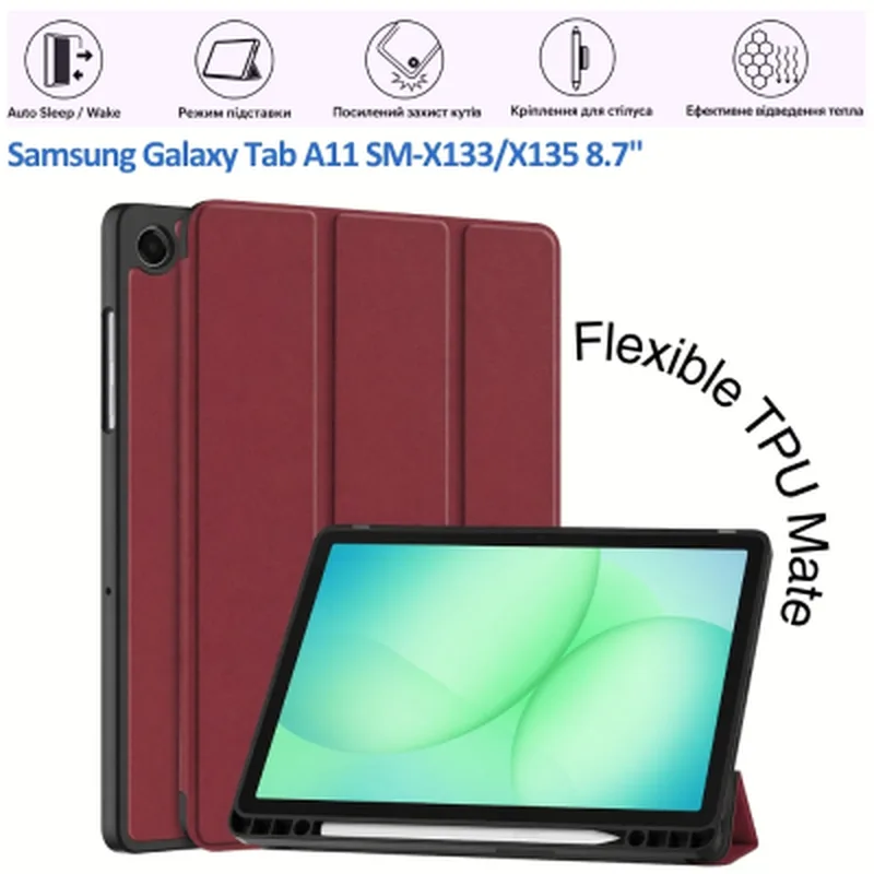 Чохол до планшета BeCover Flexible TPU Mate Samsung Galaxy Tab A11 SM-X133/X135 8.7" Red Wine (715589)