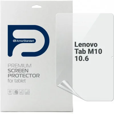 Плівка захисна Armorstandart Lenovo Tab M10 10.6 (ARM70055)