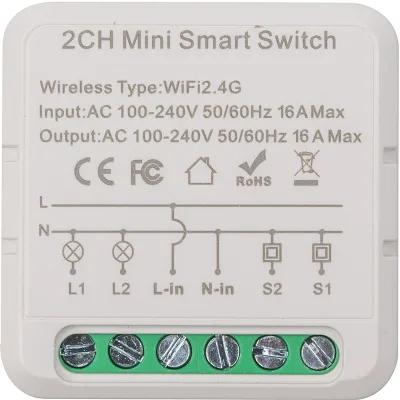 Розумне реле TUYA Wifi 16A 2-канальный (HS084028)