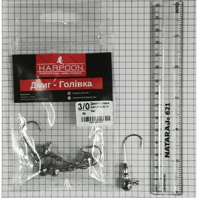 Джиг-голівка Harpoon No.3/0 7г 5шт (7407000012621)