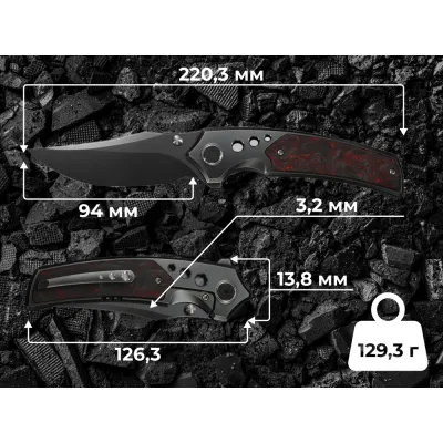 Ніж Weknife Skynix Red Carbon (WE24087-4)