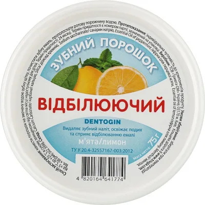 Зубний порошок Triuga Dentogin Відбілювальний М'ята + лимон 75 г (4820164641774)