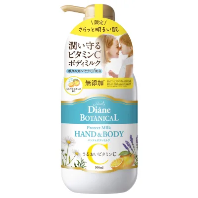 Молочко для тіла Moist Diane Botanical Hand & Body Milk З цитрусовим ароматом 500 мл (4580632111306)