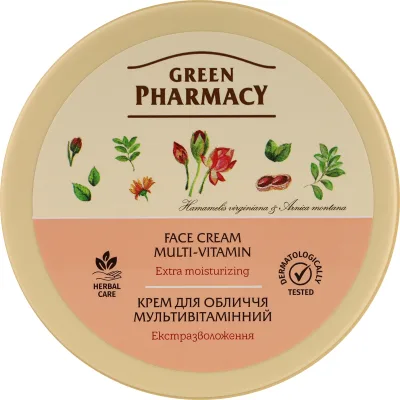 Крем для обличчя Green Pharmacy Мультивітамінний Екстразволоження 200 мл (4823015907661)