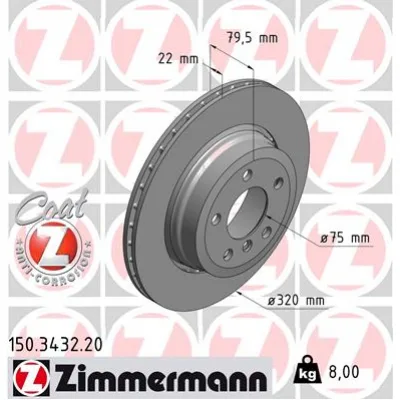 Гальмівний диск ZIMMERMANN 150.3432.20 (упаковка 2 шт)