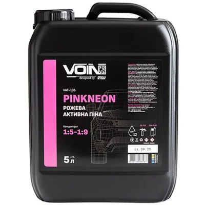 Автошампунь VOIN PinkNeon 15-19 (рожева) 5л (VAF-135)