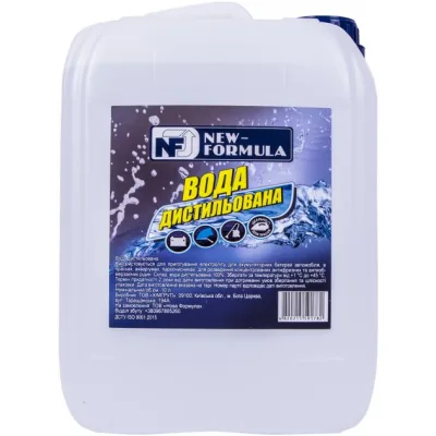 Вода дистильована NEW FORMULA 10л (4820215591782)