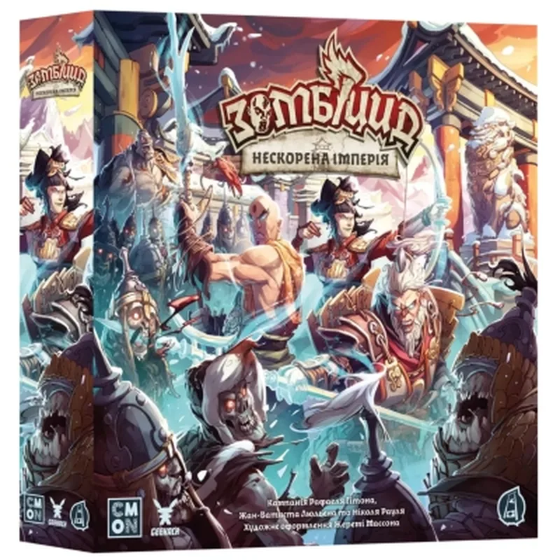 Настільна гра Geekach Games Зомбіцид. Біла смерть - Нескорена Імперія (Zombicide: White Death - Eternal Empire) (укр.) (GKCH235ee)