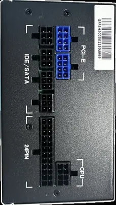 Блок живлення Delux 450W (DLP-45DGM)