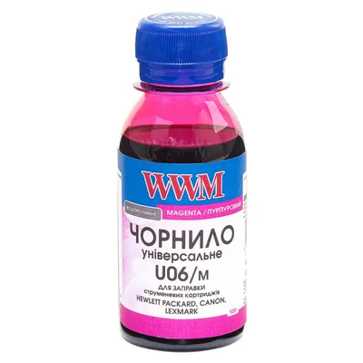 Чорнило WWM Canon/HP/Lexmark 100г Magenta (U06/M-2)
