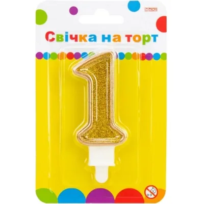 Свічка Maxi золотиста двостороння з блискітками "1", 7,62 см, на торт (MX622083-1)