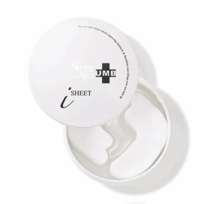 Патчі під очі SPA Treatment Isheet UMB Зволожуючі Омолоджуючі 60 шт (4544877508703)