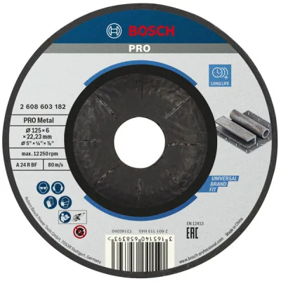 Круг зачисний Bosch для відшарування, Standard for Metal 125х6мм (2.608.603.182)