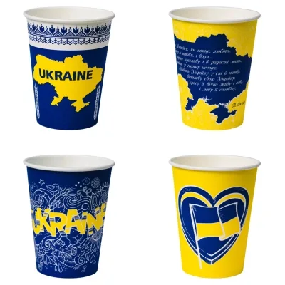 Стакани одноразові Україна PATRIOT паперові 175 мл 50 шт (CUP175PAT)