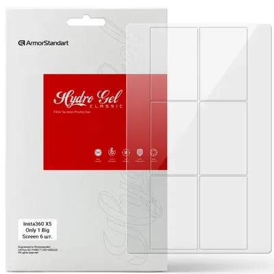 Плівка захисна Armorstandart hydrogel Insta360 X5 Only 1 Big Screen 6 pcs (ARM93846)